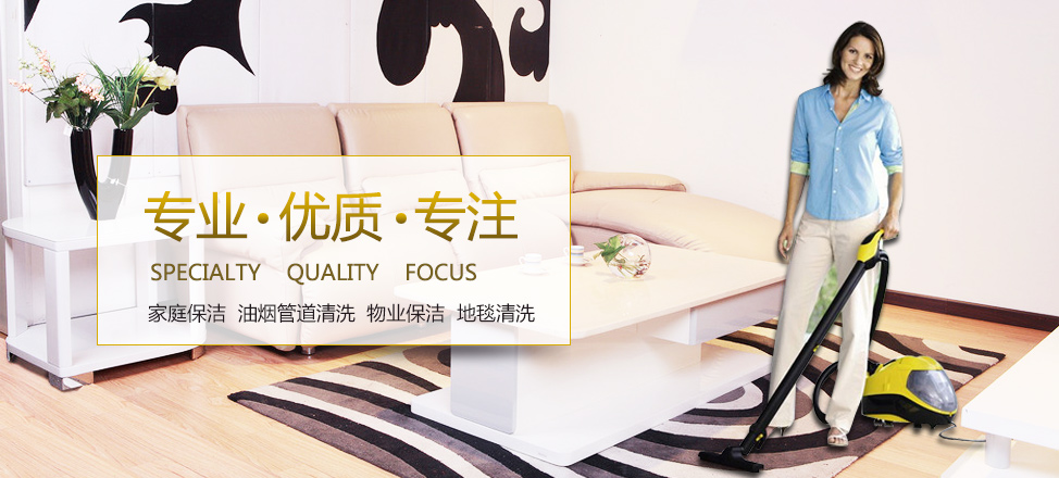 一对一视频聊天听你指挥